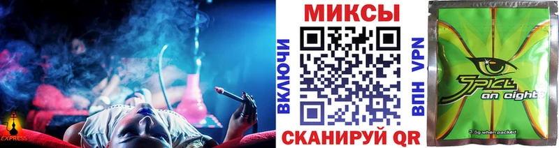 магазин  наркотиков  Ишим  Бутират бутандиол 