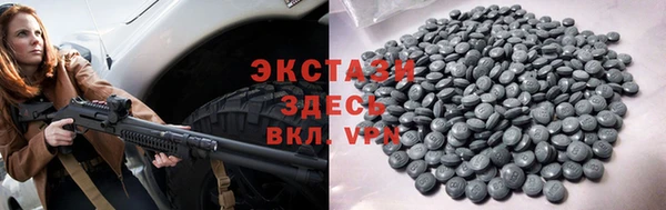 а пвп мука Белая Калитва