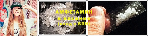 кокс Беслан