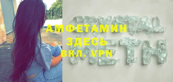 кокаин колумбия Бежецк