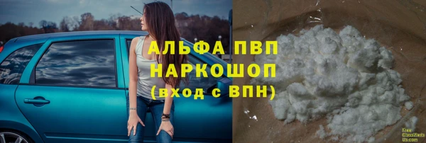 твердый Навашино