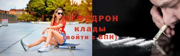 кокс Беслан
