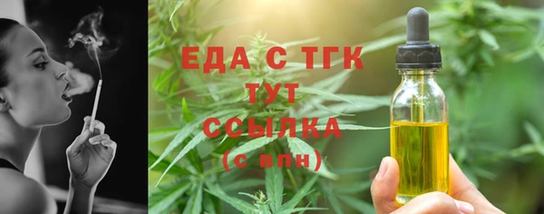 МДПВ Наволоки