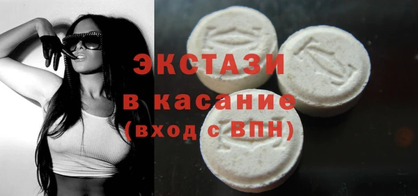 кокс Беслан