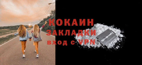 а пвп мука Белая Калитва