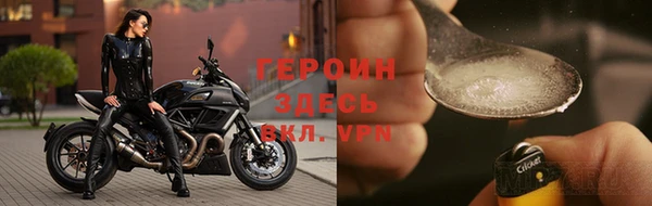 а пвп мука Белая Калитва