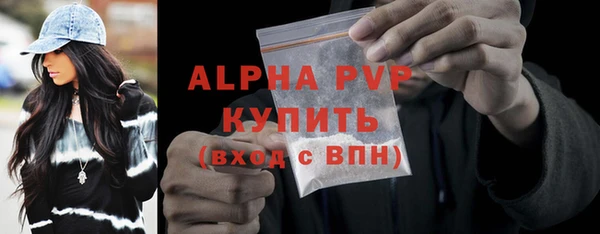 кокаин колумбия Бикин