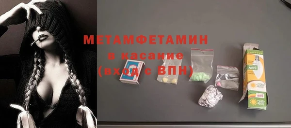 кокаин колумбия Бежецк