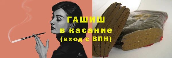 кокаин колумбия Бикин