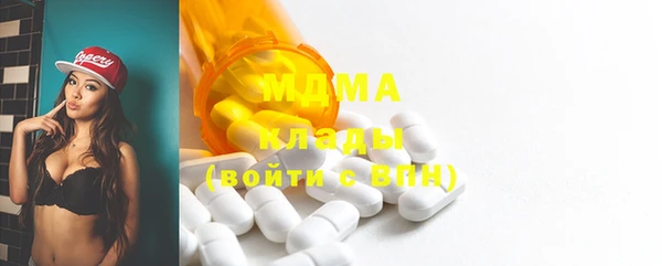 а пвп мука Белая Калитва
