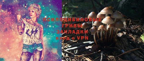 кокс Беслан