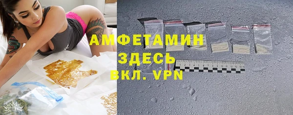 кокаин колумбия Бикин