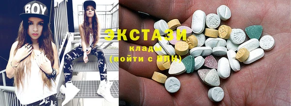 кокаин колумбия Бикин