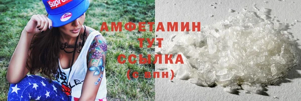 кокаин колумбия Бикин