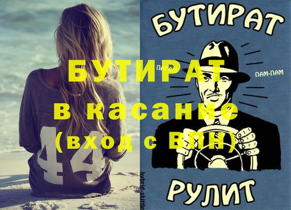 кокаин колумбия Бикин