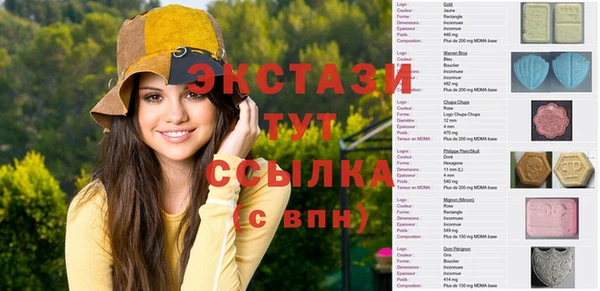 кокс Беслан