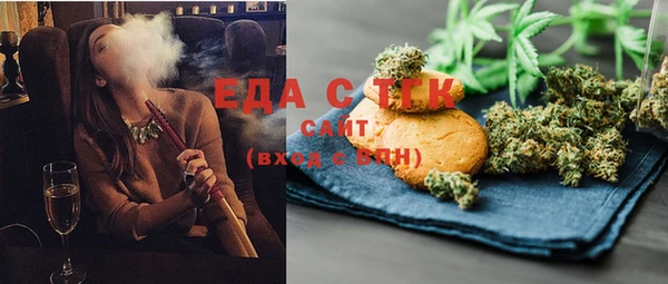 кокс Беслан