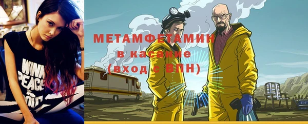 кокаин колумбия Бикин