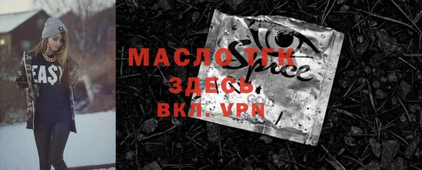 кокс Беслан