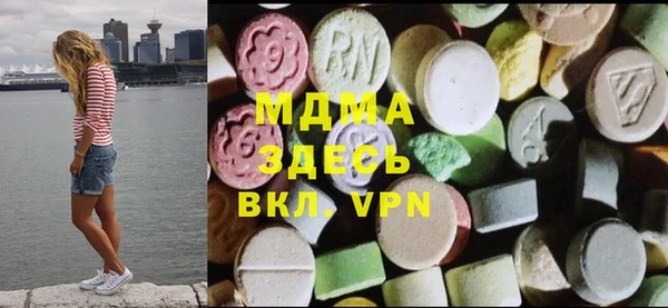 дживик Билибино