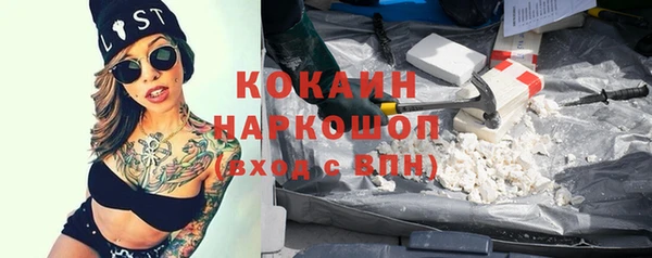 а пвп мука Белая Калитва