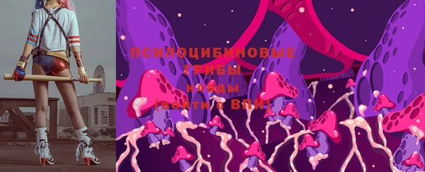 кокс Беслан
