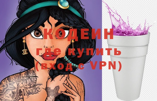 а пвп мука Белая Калитва