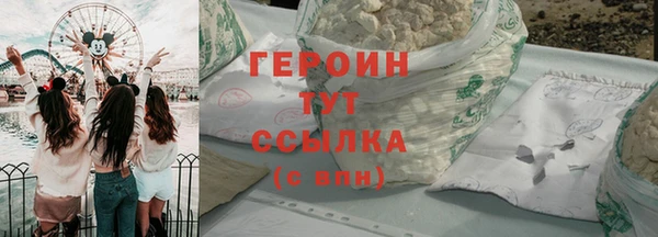 а пвп мука Белая Калитва