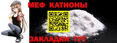 наркотики Балашиха