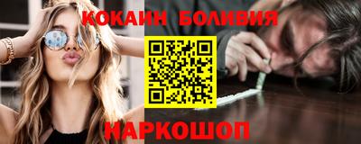 кристаллы Берёзовский