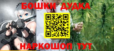 альфа пвп VHQ Балаково