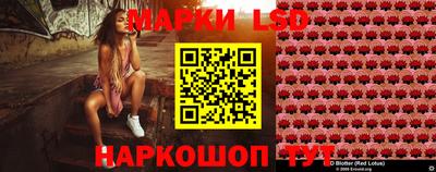 мефедрон VHQ Волжск