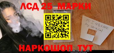 мефедрон VHQ Волжск