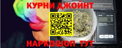 мефедрон VHQ Волжск