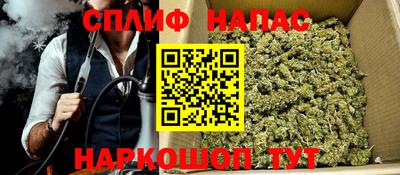 меф VHQ Балахна