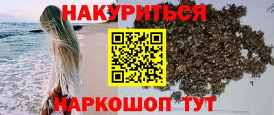 кристаллы Берёзовский