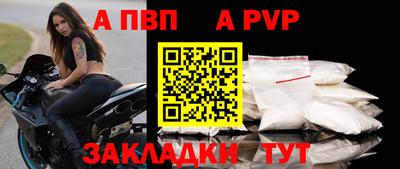 наркотики Балашиха