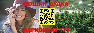 мефедрон VHQ Волжск