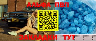 наркотики Балашиха