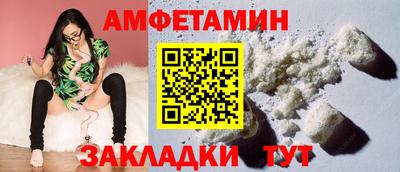 наркотики Балашиха