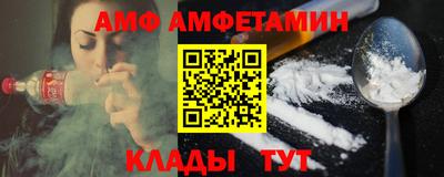 марихуана Волжский