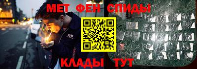 наркотики Балашиха