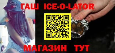 СК Волгодонск