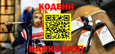 кристаллы Берёзовский