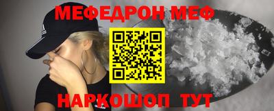 наркотики Балашиха