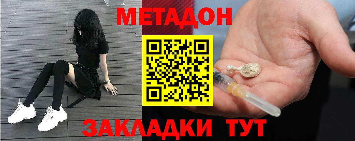 ЭКСТАЗИ Ишим