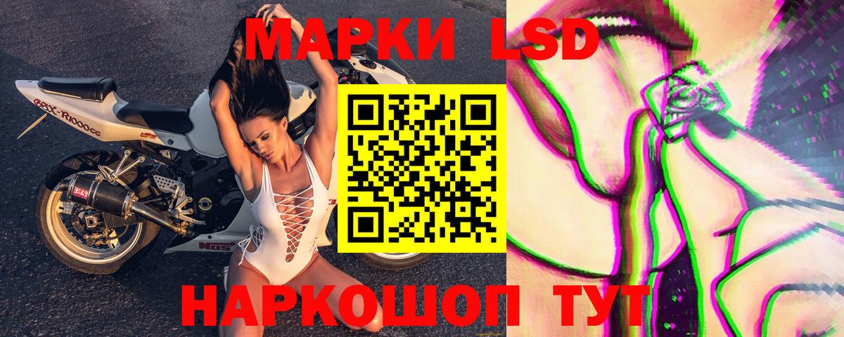 Канабис  НБОМе  Меф   COCAIN  Героин  Ишим  Меф МЯУ МЯУ кристаллы  Канабис  ГАШИШ 